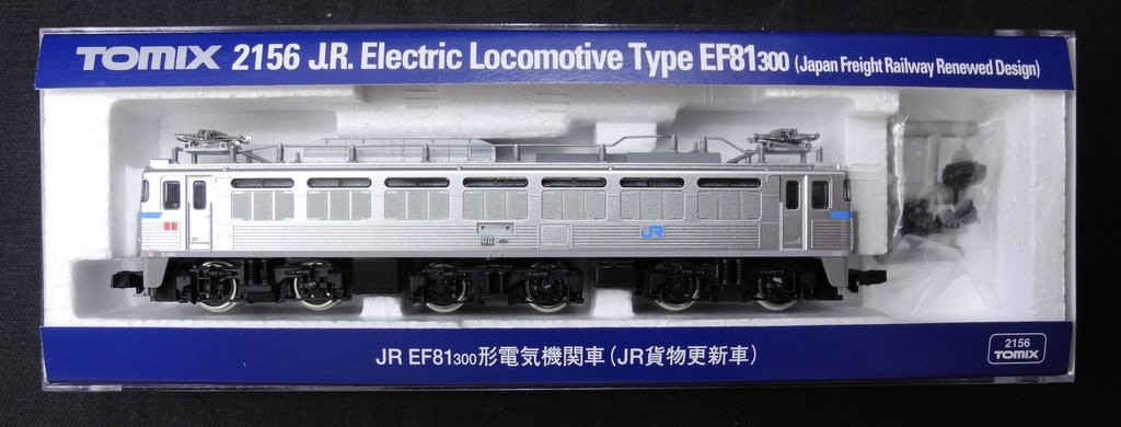 TOMIX Nゲージ 2156 【JR EF81 300形電気機関車 JR貨物更新車