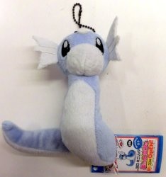 まんだらけ通販 ジャンル別 Myポケモンコレクションぬいぐるみ Pokemon Typeドラゴン