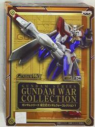 assembling model -- aargh [ GUNDAM ] -- the collec