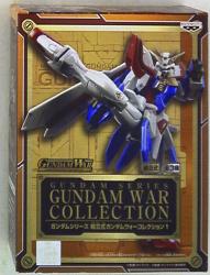 assembling model Gundam War Collection 01