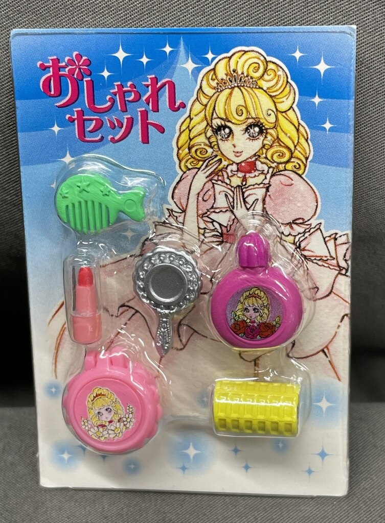 リーメント ぷちレトロシリーズ ときめき宝物 販売取扱店 icqn.de