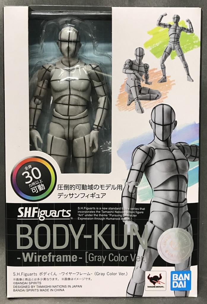 動作確認済 BANDAISPIRITS S.H.Figuartsボディくん ワイヤーフレーム