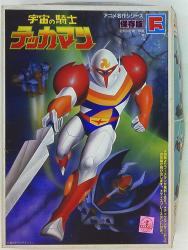 アニメ名作シリーズ 保存版