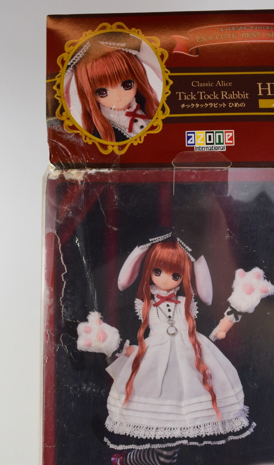 アゾン えっくすきゅーと クラシックアリス チックタックラビットひめ アゾン えっくすきゅーと クラシックアリス チックタックラビットひめ