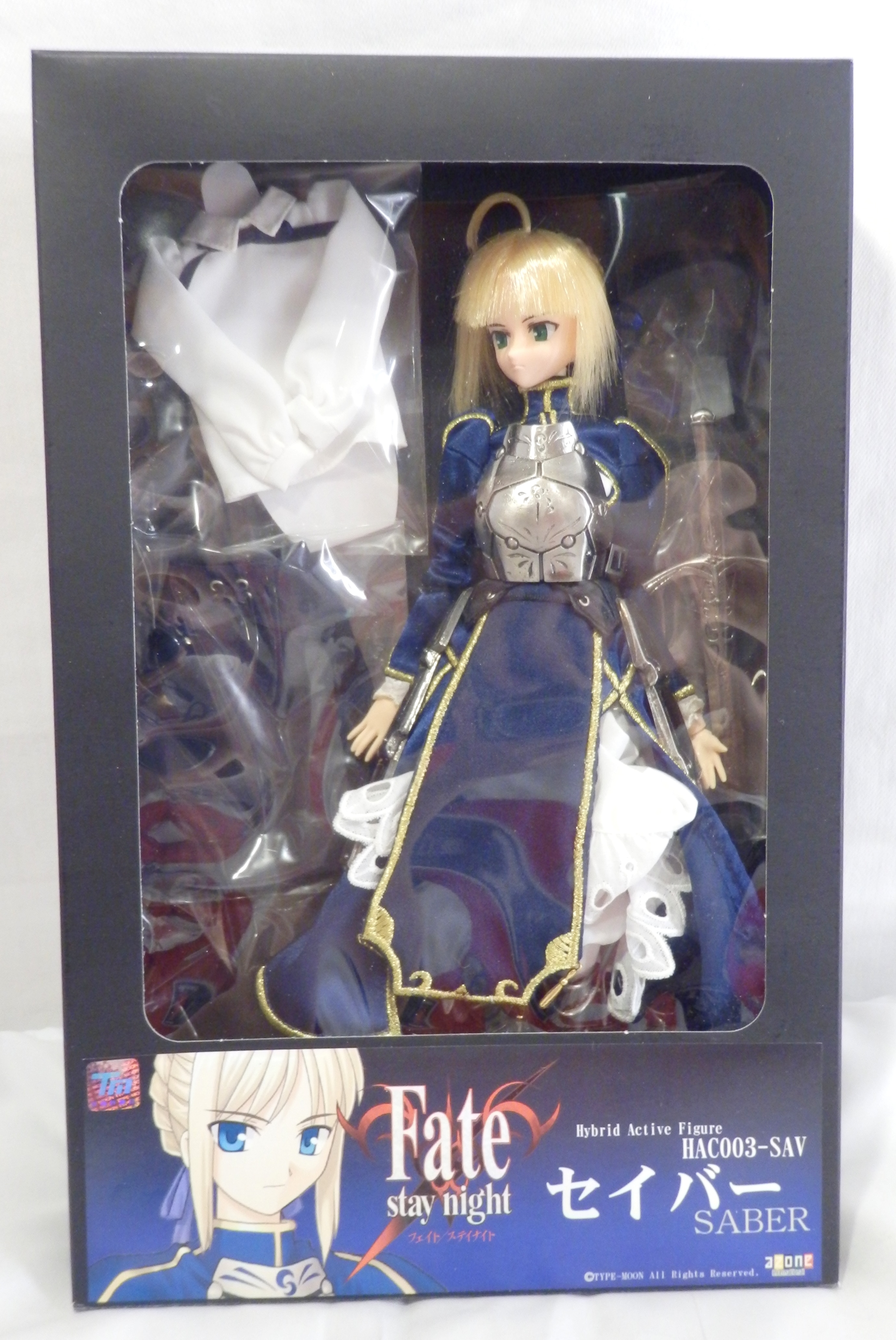 本日特価】ハイブリッドアクティブフィギュア Fate Zero セイバー 完成