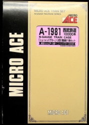 A1981