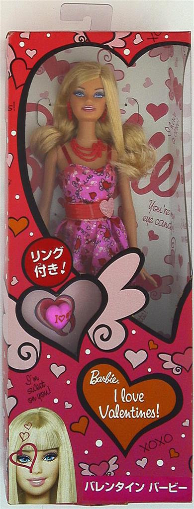 Barbie i best sale love valentine's day