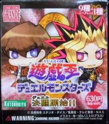 A デュエル start / Yu-Gi-Oh! デュエルモン stars 