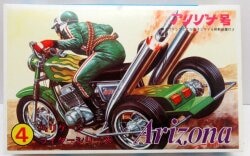 イマイ ミニロボダッチ 4点パック 9～12 | まんだらけ Mandarake