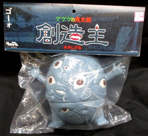 リンデン ゲゲゲの鬼太郎 創造主 (WF2015冬/グレー成型) | まんだらけ 