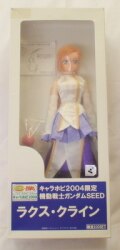 AZONE