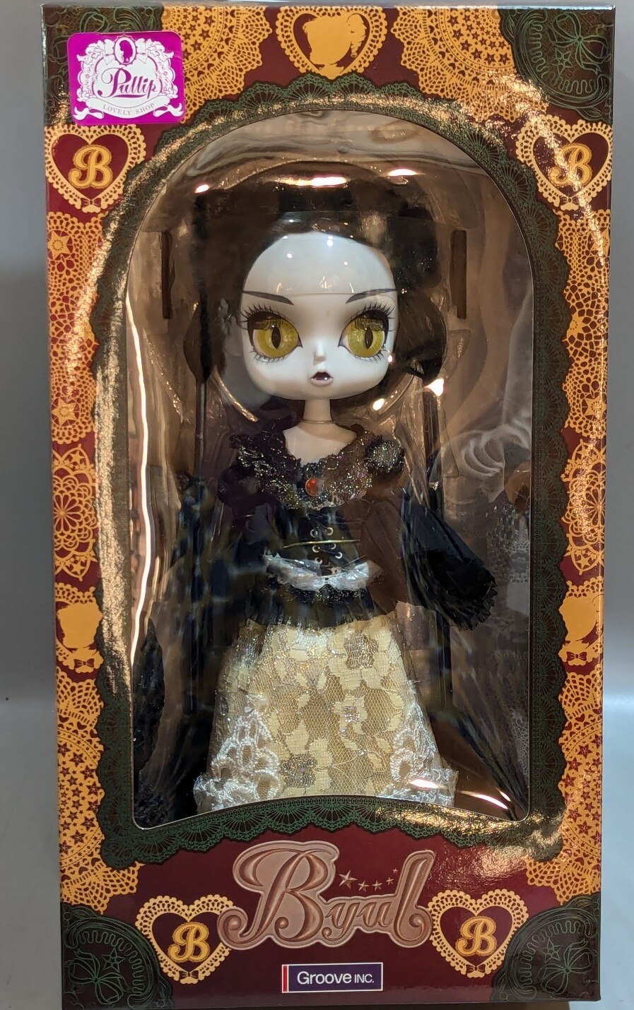 新品未開封】ヴァンパイア プーリップ グルーヴ ビョル リリス