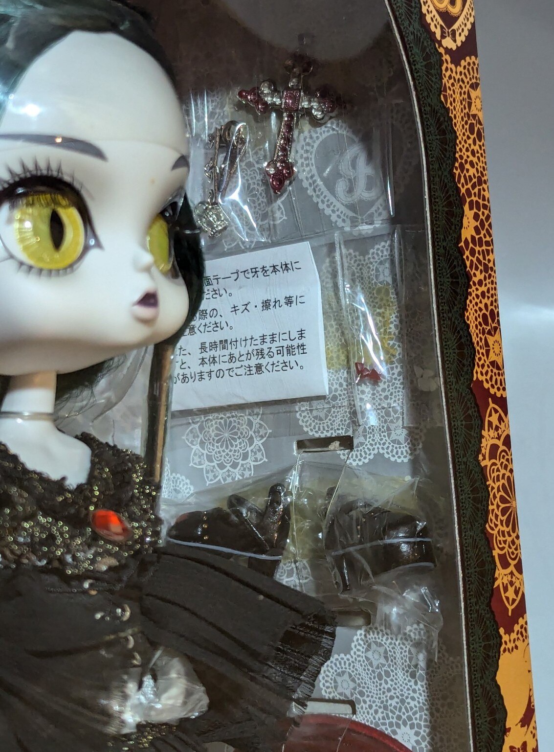【新品未開封】ヴァンパイア プーリップ グルーヴ ビョル リリス（Lilith） 新品未開封】ヴァンパイア プーリップ グルーヴ ビョル リリス
