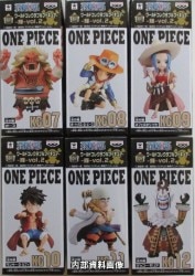 Banpresto One Piece World Collectable Figure Treasure Rally Vol. 2 - 6  Zunesha gray