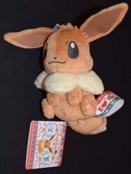 Attached to the bag Huge Stuffed Toy 1 / I LOVE EIEVUI