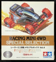Mandarake | 秋叶原店 - Mini 4WD Mandarake | 秋叶原店 - Mini 4WD