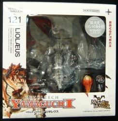 SQUARE ENIX PLAY ARTS KAI Monster Hunter Cross Diablos Armor (Rage Series)  Action Figure, Figures & Plastic Kits