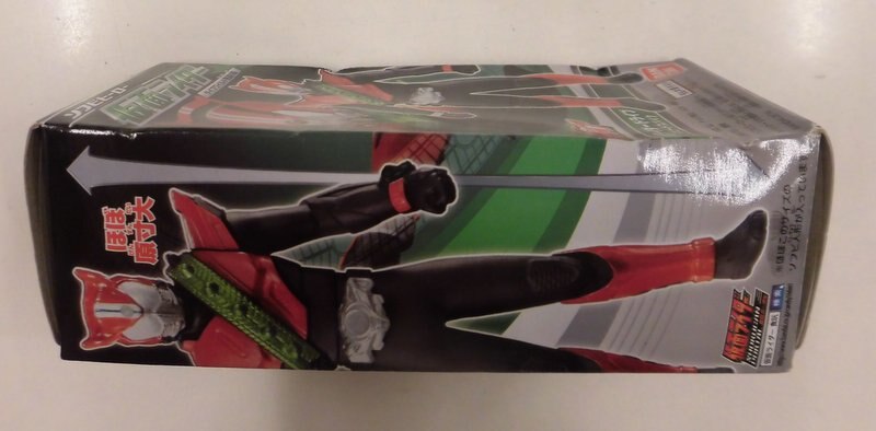仮面ライダードライブ タイプスピードスパイク 食玩ソフビ ソフビヒーロー サイズ約11cm 商品説明欄全部必読 入札条件 取引条件厳守 安心の定価販売