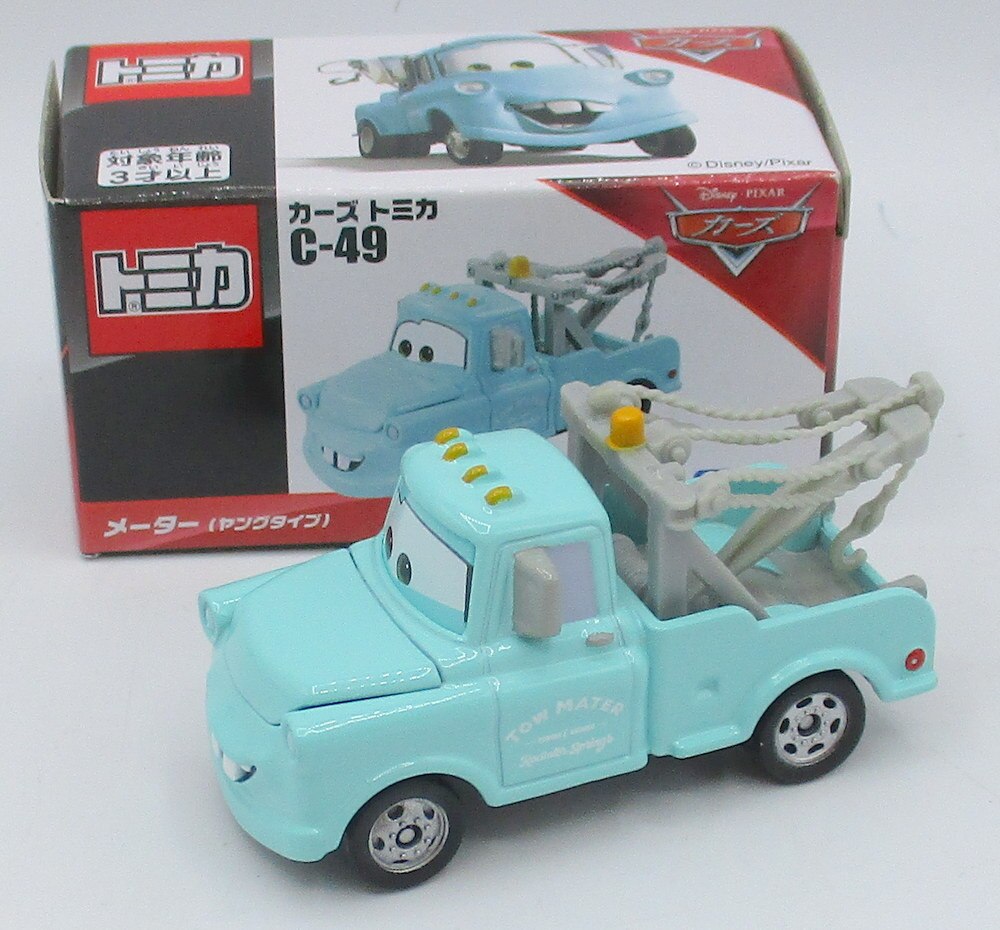 タカラトミー カーズ トミカ メーター (ヤングタイプ) C49