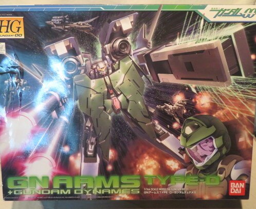 HG 1/144 GNアームズ TYPE-D＋ガンダムデュナメス│株式会社