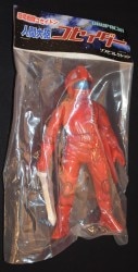 A fear Ryu squadron コセイドン soft vinyl collection