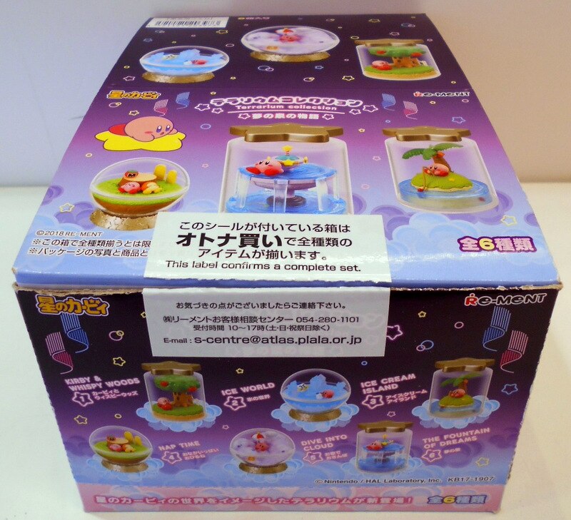 Kirby Super Star Terrarium Collection The Story of Fountain of Dreams 6types set
