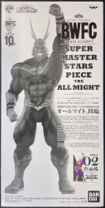 アミューズメント一番くじ 僕のヒーローアカデミア 02 B賞 オールマイト THE ANIME(アニメーション彩色)