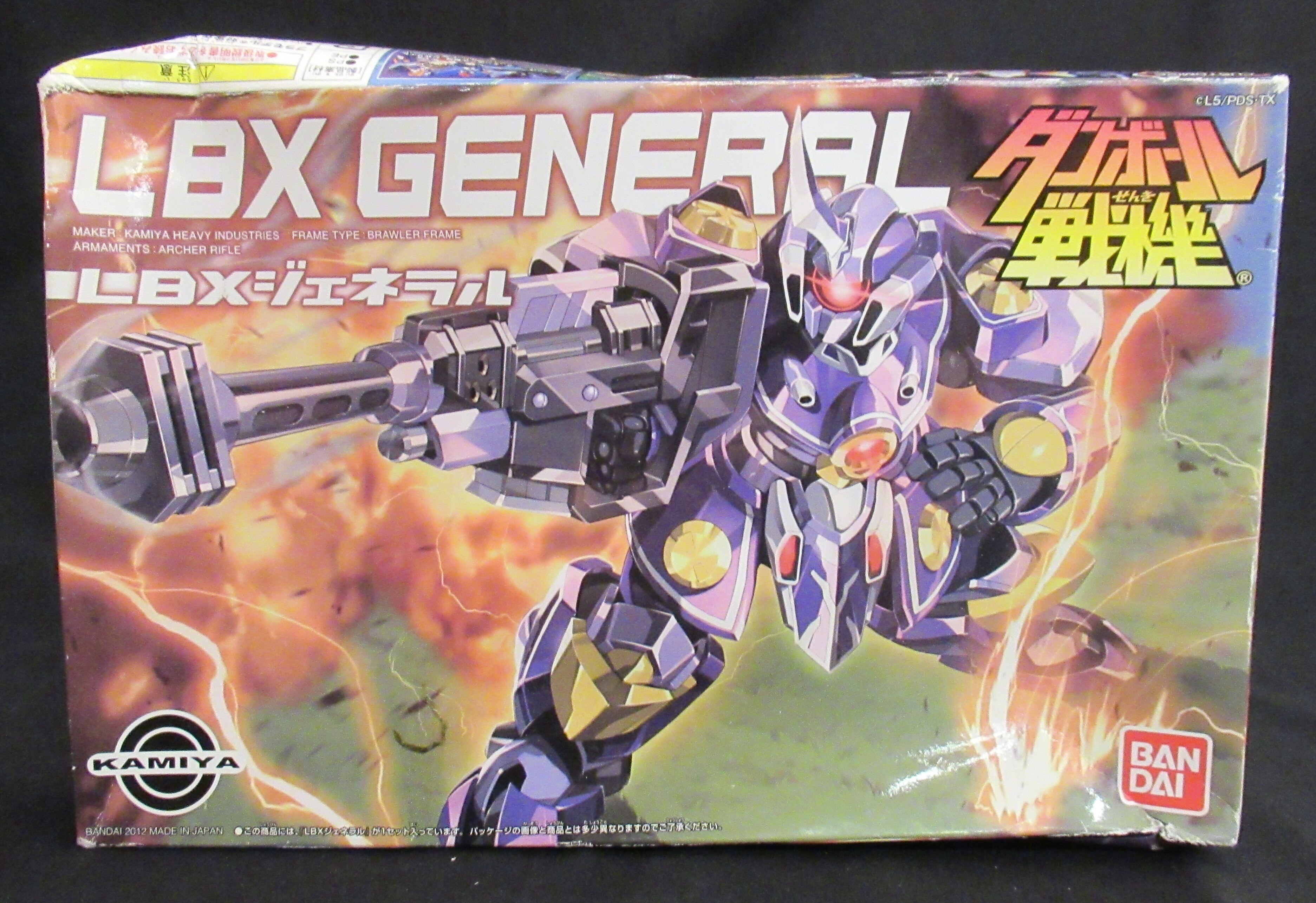 バンダイ ダンボール戦機 ジェネラル 34 まんだらけ Mandarake