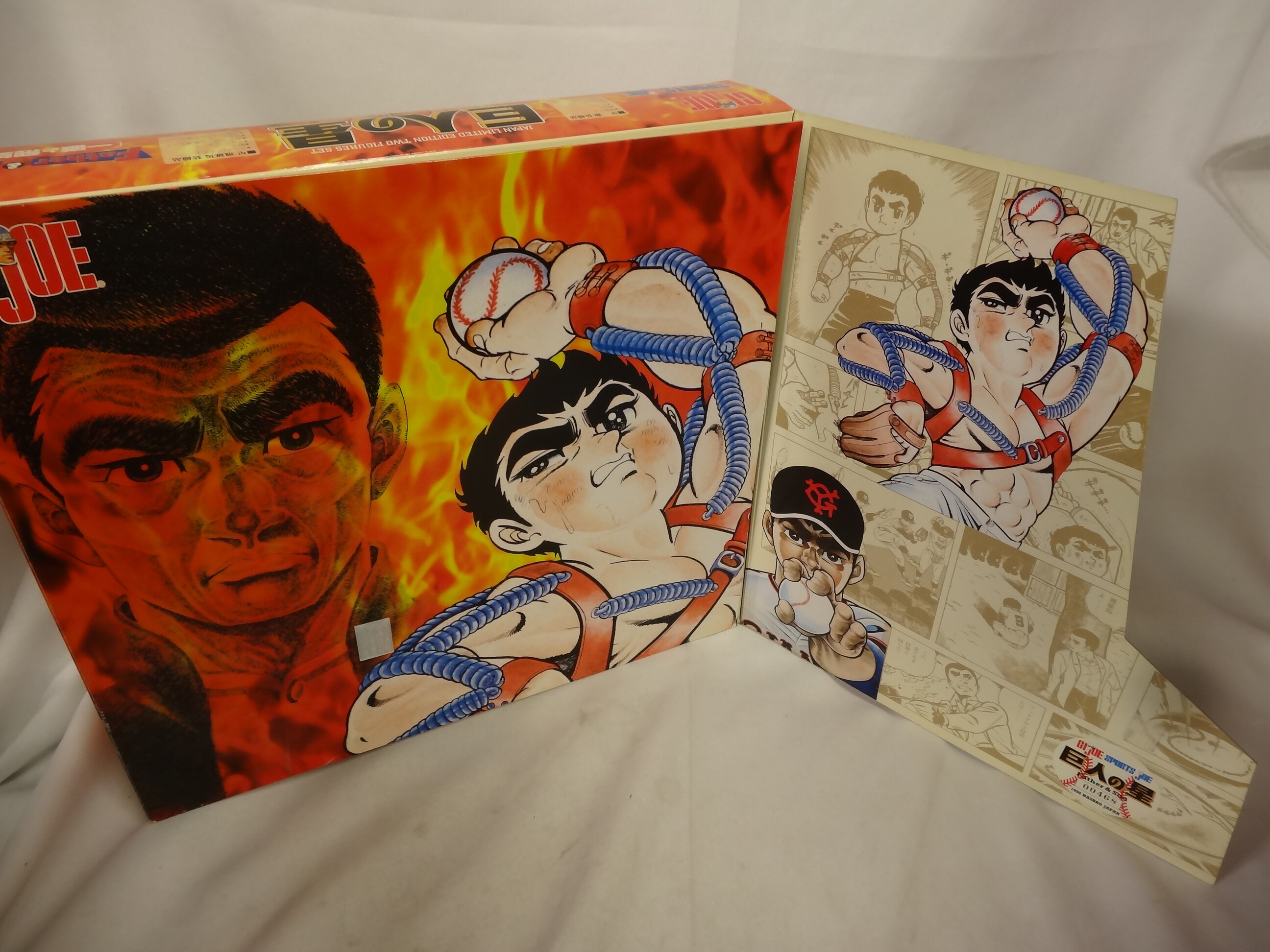 JAPAN Limited G.I.JOE SPORTS巨人の星 一徹と飛雄馬 巨人の星