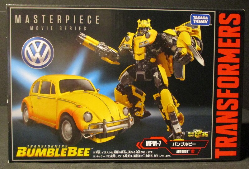 タカラトミー トランスフォーマー マスターピースムービー バンブルビー Mpm 7 まんだらけ Mandarake