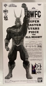 アミューズメント一番くじ 僕のヒーローアカデミア 04 D賞 オールマイト TWO DIMENSIONS(二次元彩色)