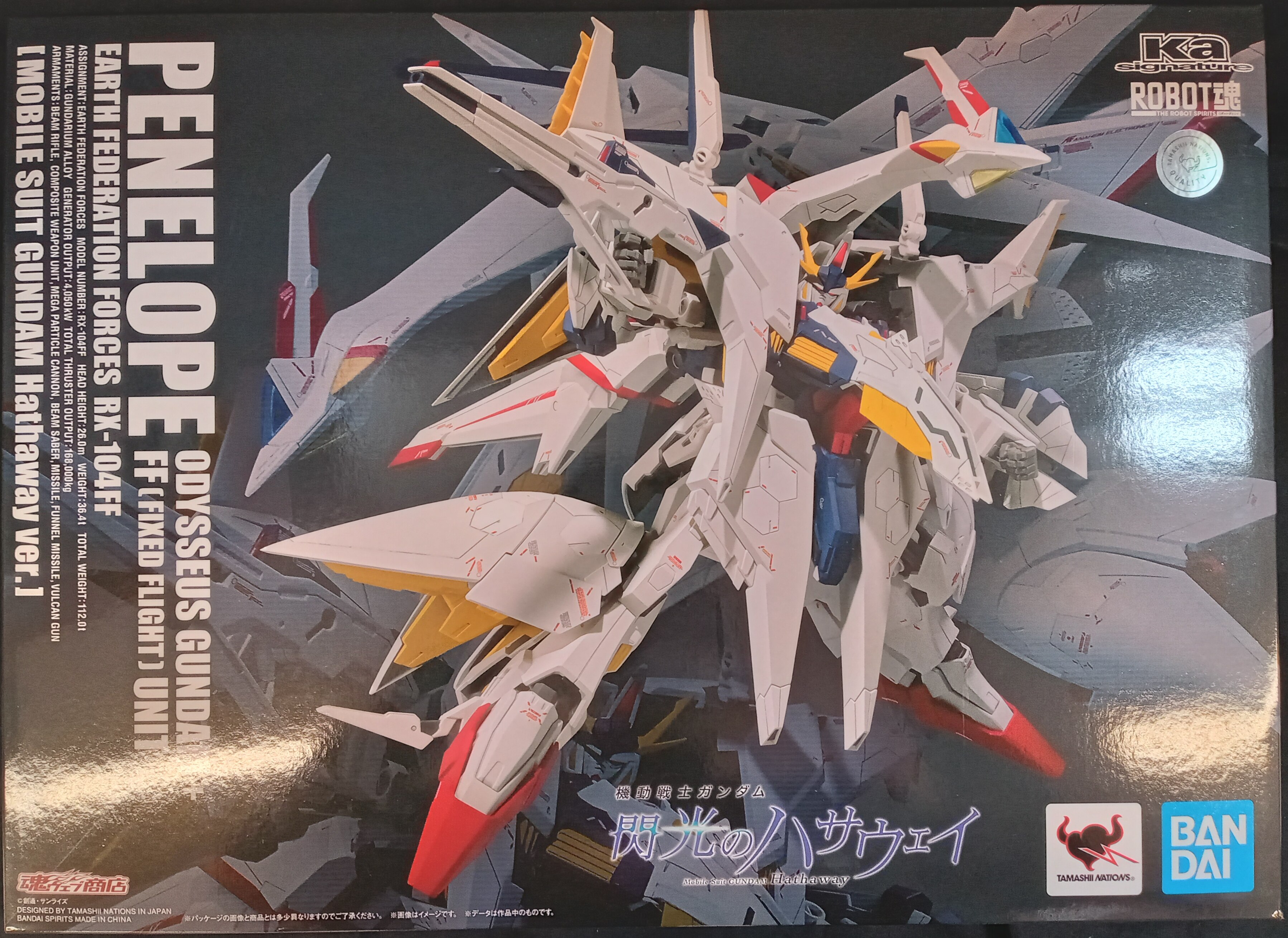 BANDAI SPIRITS ROBOT魂Ka signature 機動戦士ガンダム 閃光の