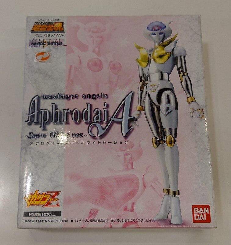 ありある公開商品 バンダイ 超合金魂 アフロダイA スノーホワイト GX  