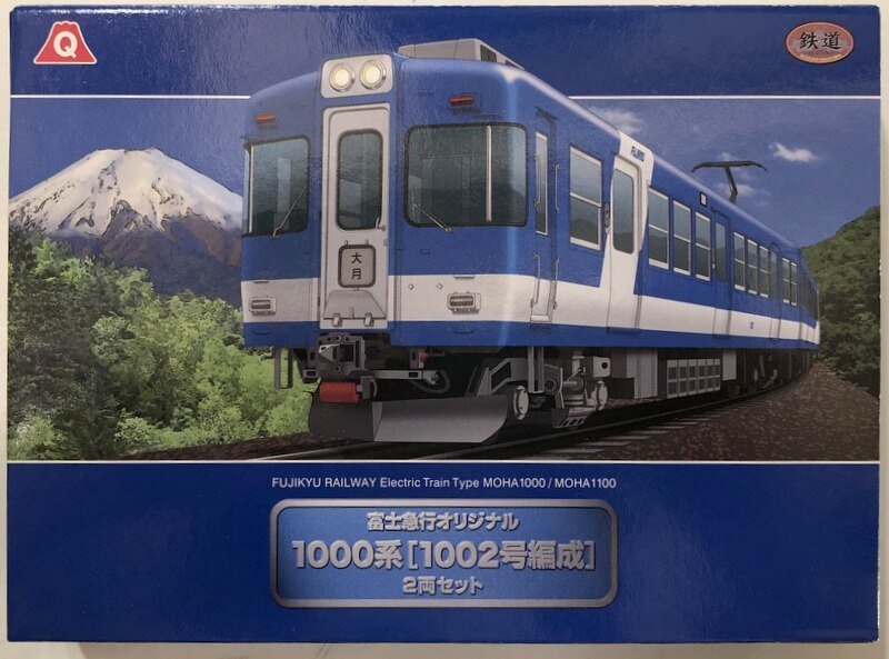 トミーテック 富士急1000系 - 鉄道模型