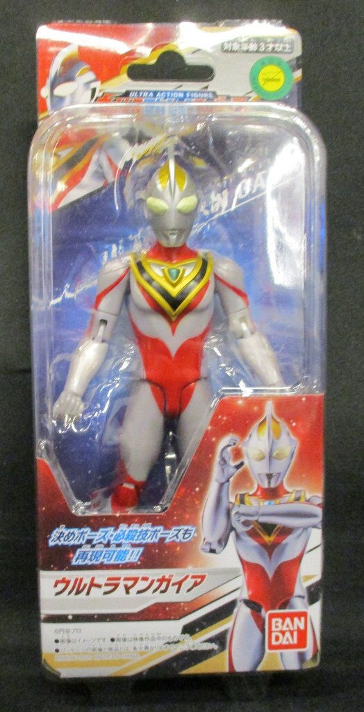 バンダイ ウルトラアクションフィギュア ウルトラマンガイア まんだらけ Mandarake