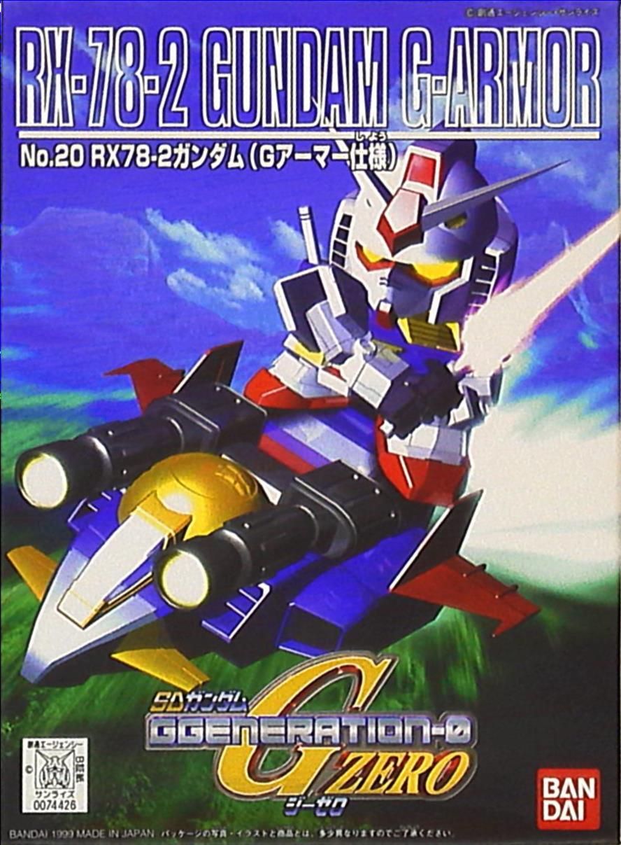 バンダイ 戦士 Gジェネgゼロ ガンダム Gアーマー仕様 G まんだらけ Mandarake