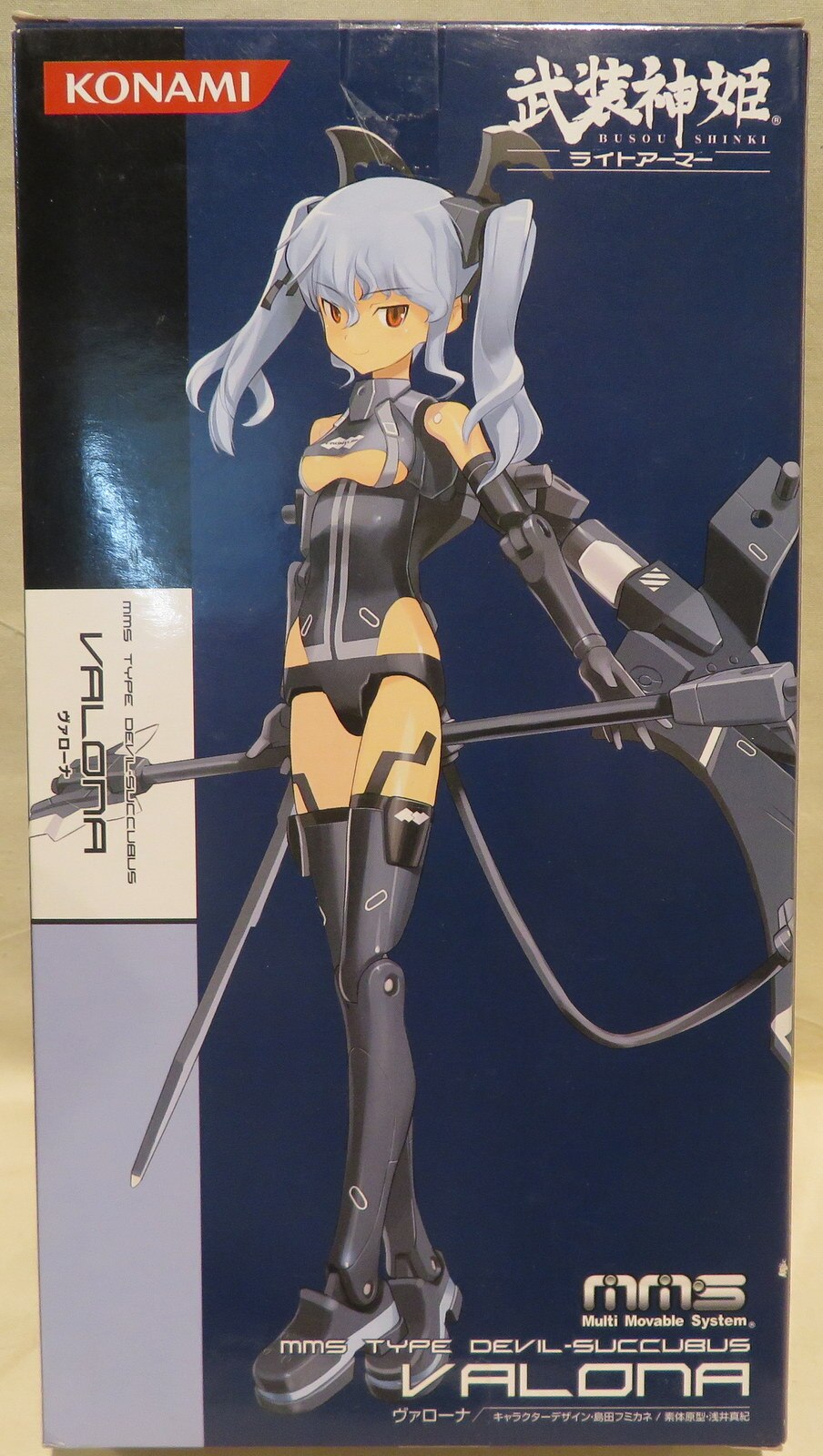 コナミ 武装神姫 ヴァローナ まんだらけ Mandarake