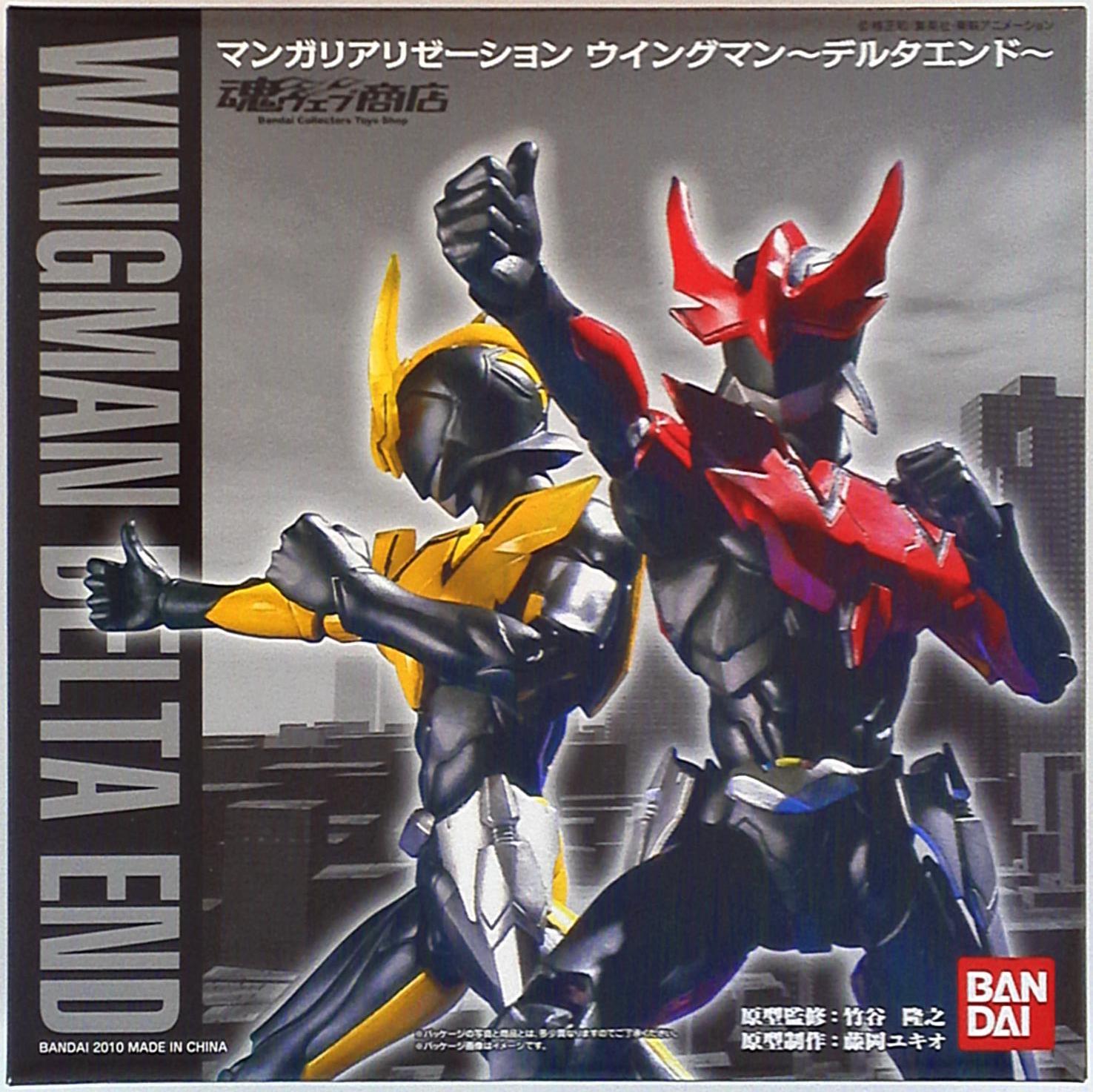 Bandai Manga Realization Wingman - delta end- | Mandarake Online Shop