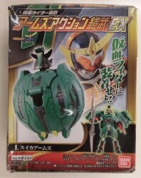 アームズアクション鎧武EX