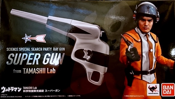 バンダイ TAMASHII Lab ウルトラマン 科学特捜隊光線銃 スーパーガン