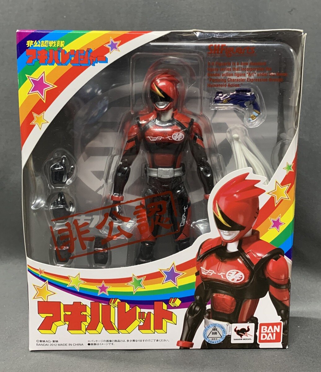 バンダイ S H Figuarts 非公認戦隊アキバレンジャー アキバレッド まんだらけ Mandarake