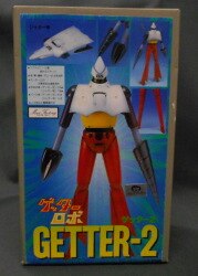 a part -painted Sofubi Kit