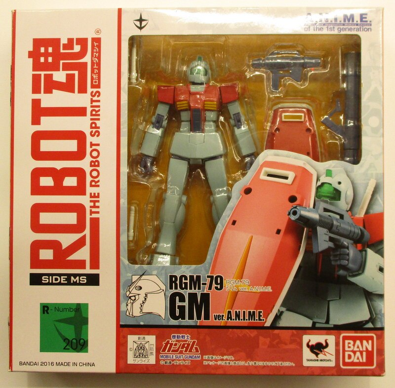 バンダイ Robot魂 Rgm 79 ジム Ver A N I M E 9 まんだらけ Mandarake