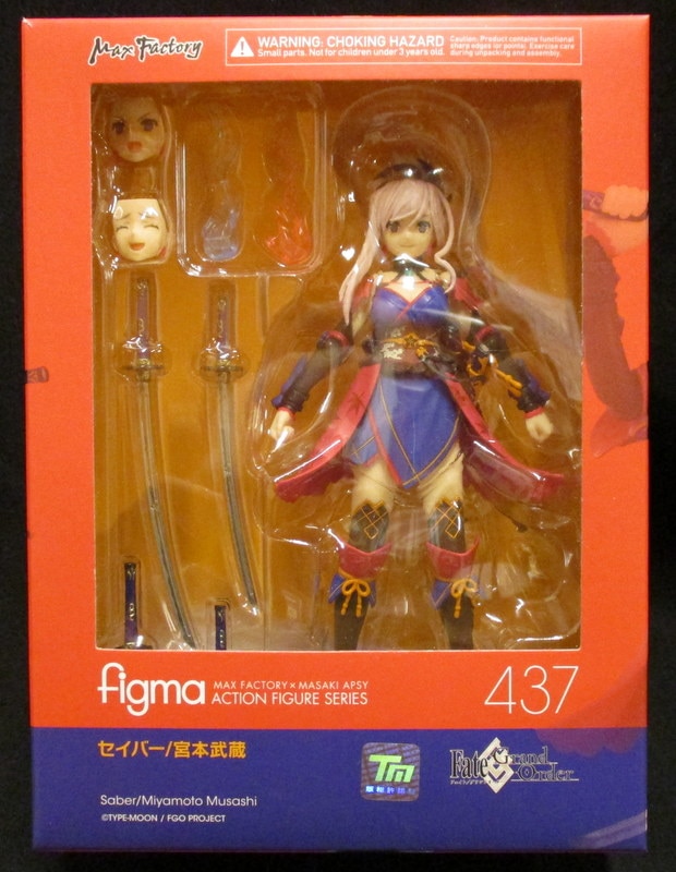 Miyamoto Musashi Figma / From the popular smartphone game fate/grand ...