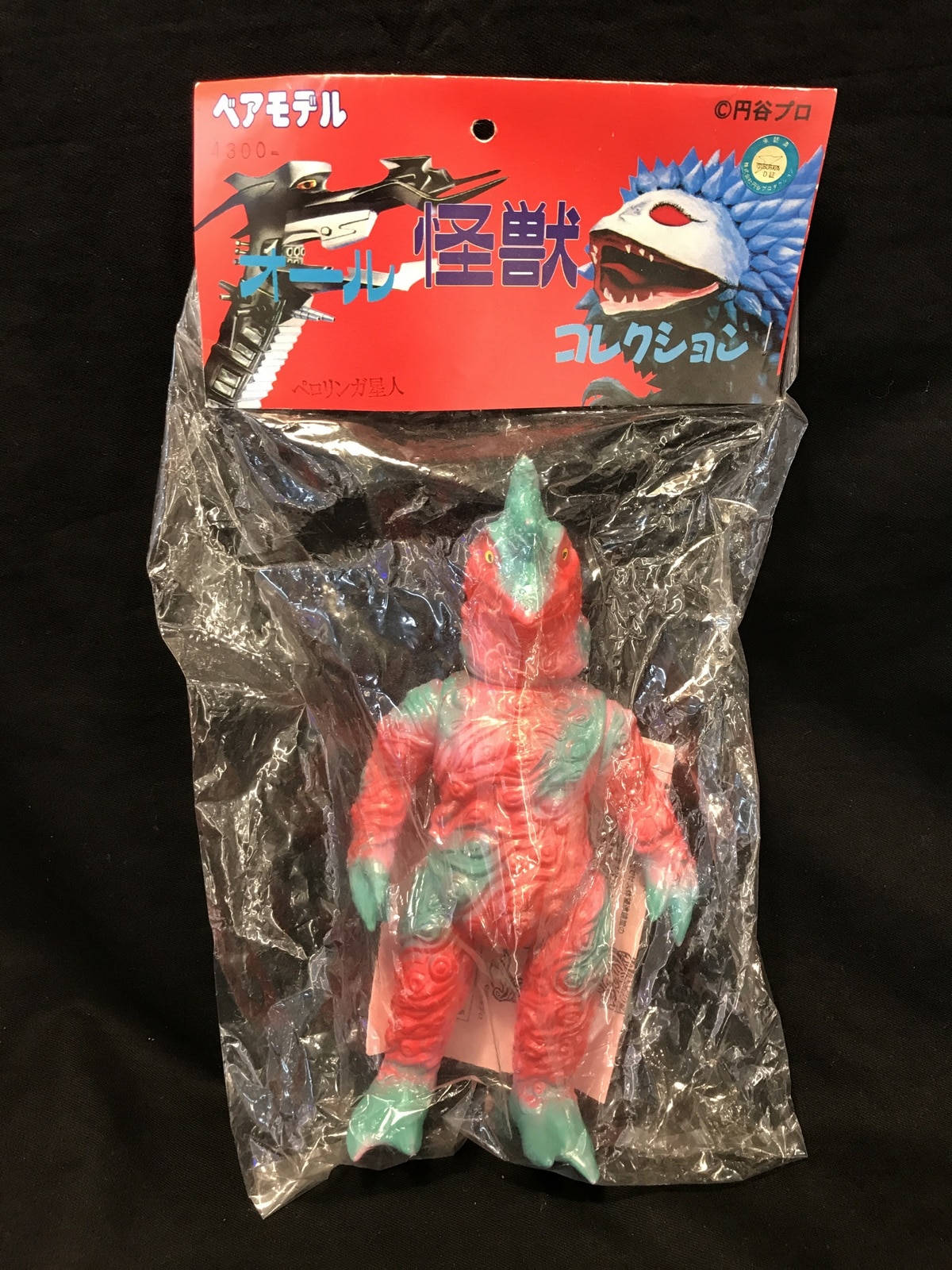 ベアモデル オール怪獣コレクション ペロリンガ星人 ピンク成型 赤緑