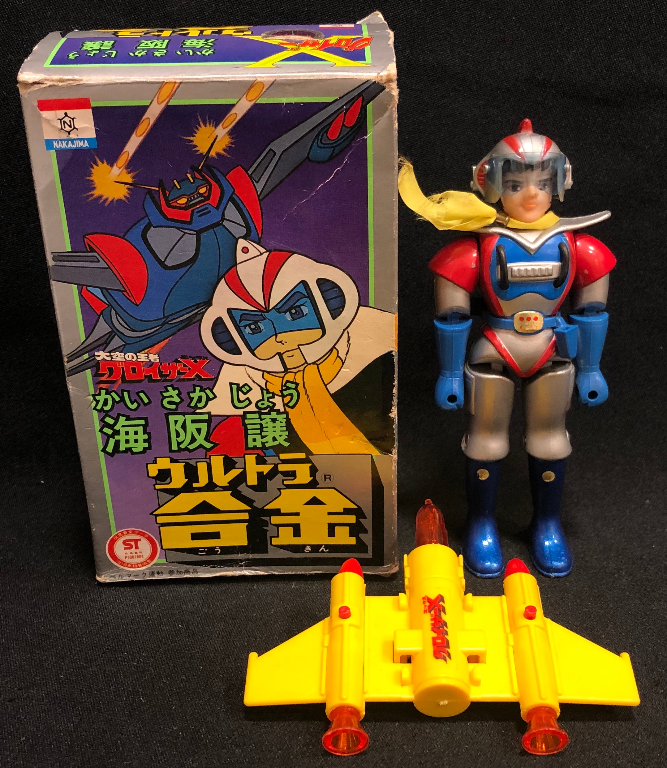 中嶋製作所 ウルトラ合金/グロイザーX 海阪譲 | まんだらけ Mandarake