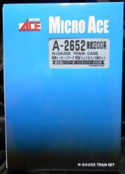 A2652