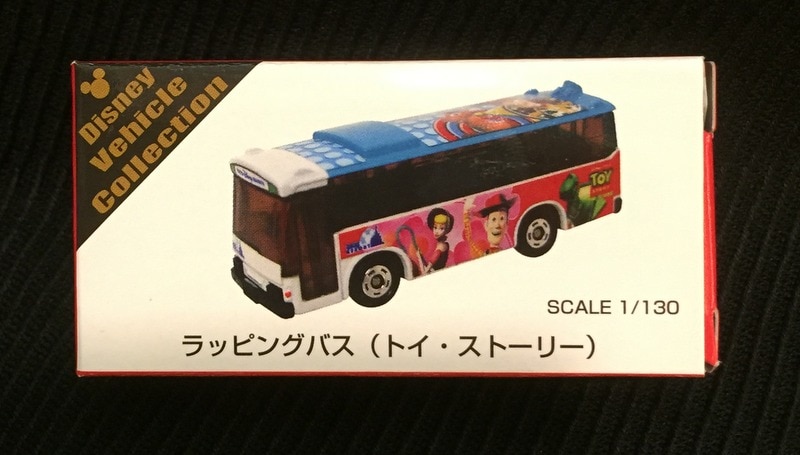 bus toy bus
