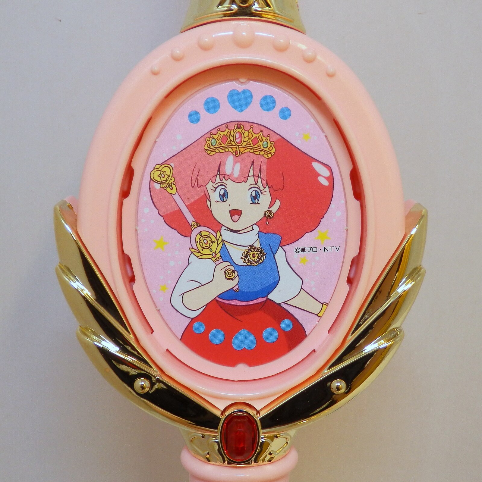 ミンキーモモ ピカピカペンダント