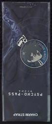 A charm strap / PSYCHO-PASS 